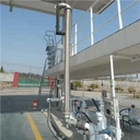 Алуминиево зареждащо рамо