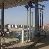 Рамо за зареждане на цистерни